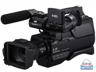 Filmadora Sony Hxr-mc2000 64gb Alta Definio